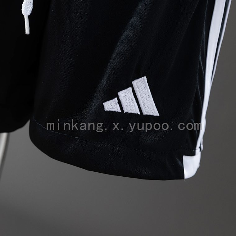 Atletico Mineiro 24/25 Home Kit