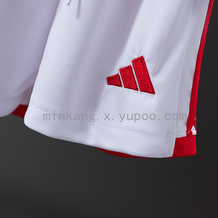 Internacional 24/25 Home Kit