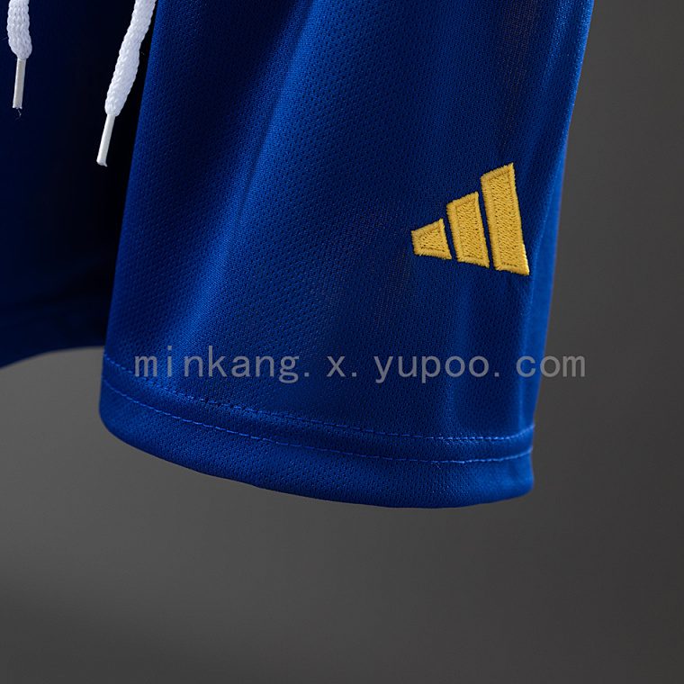 Spain 24/25 Home Kit