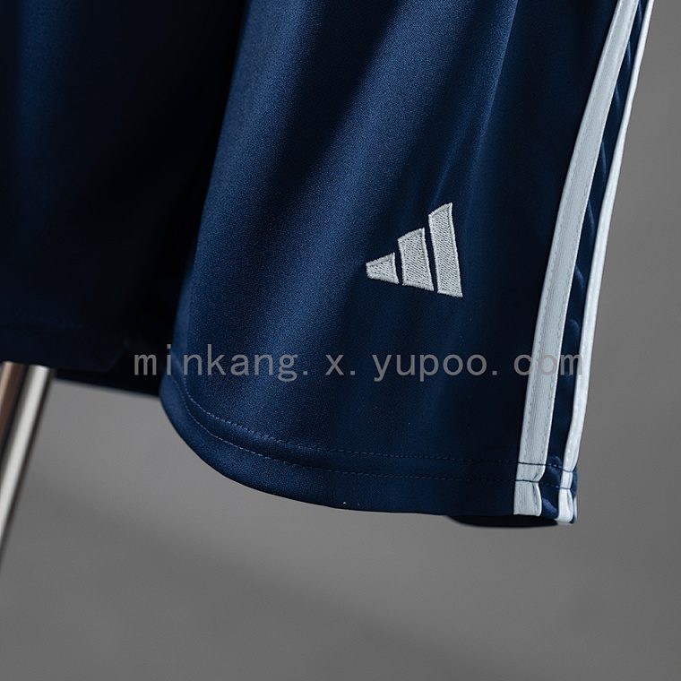 Al-Nassr 25/26 Away Kit