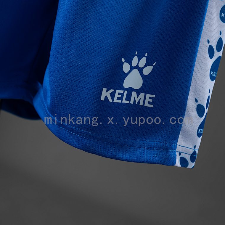 Espanyol 25/26 Home Kit