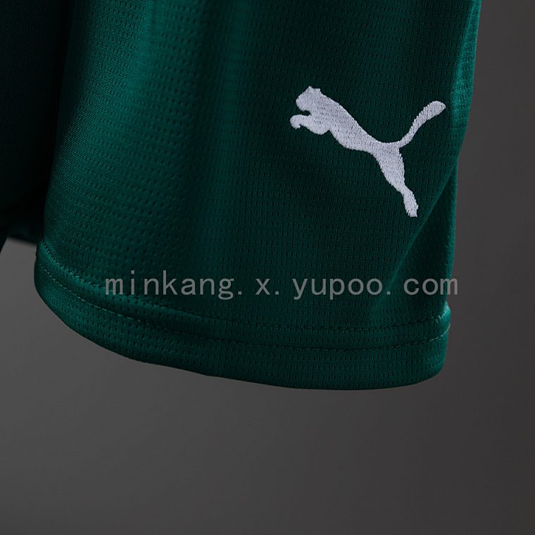 Portugal 25/26 Home Kit